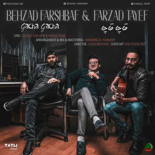 دانلود آهنگ قاچا قاچا فرزاد تائف و بهزاد فرشباف